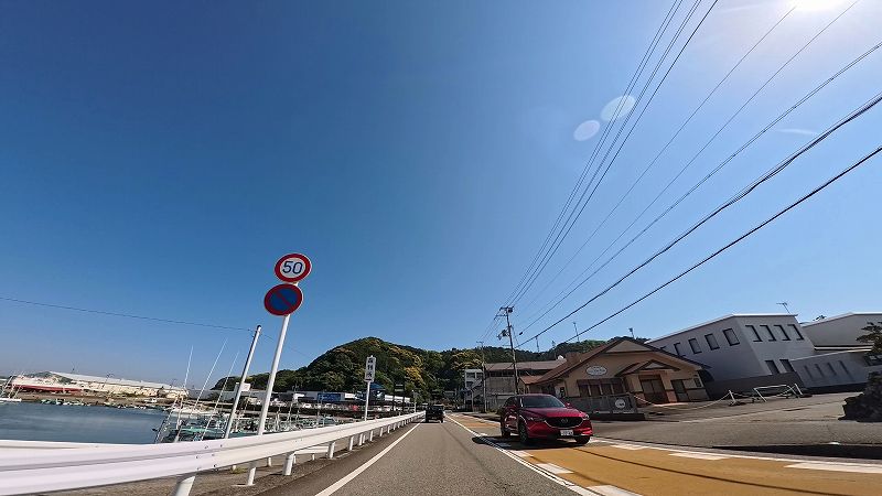 潮岬